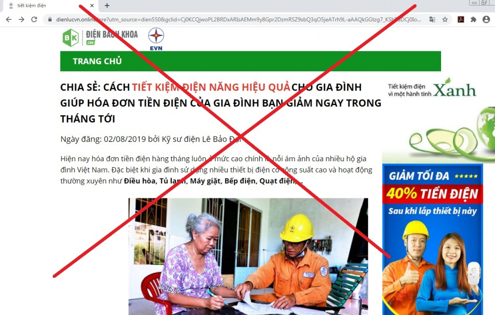Giả mạo EVN