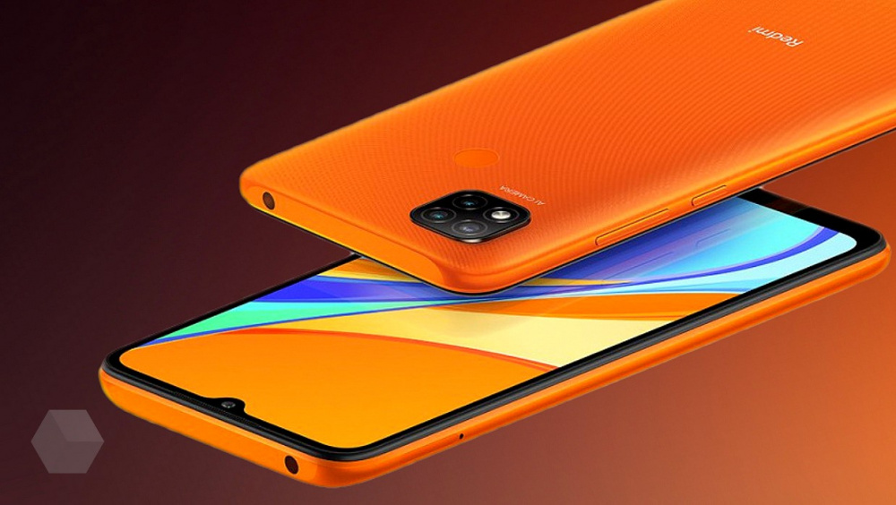 Xiaomi Redmi 9C 