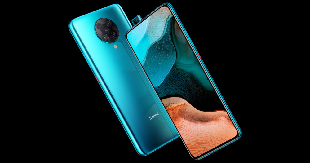 Redmi K30 Ultra 1