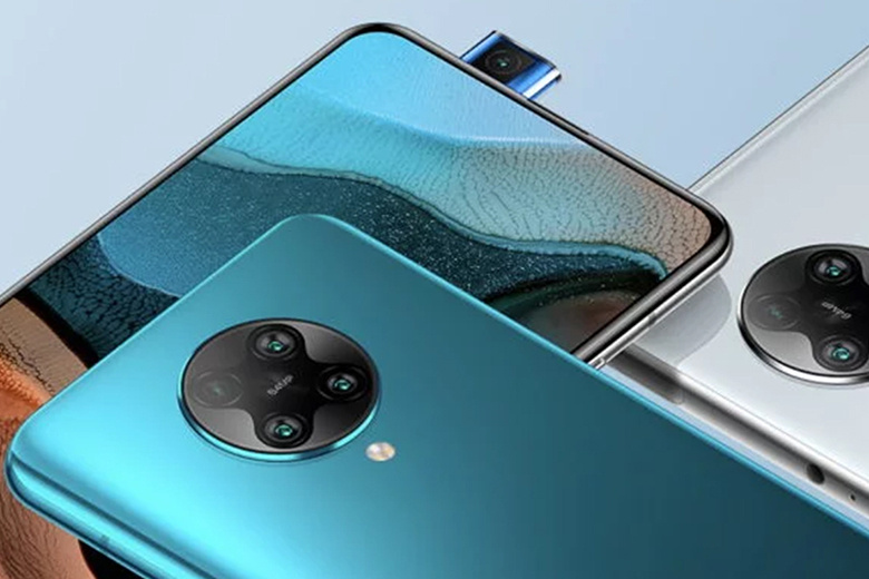 Redmi K30 Ultra 2