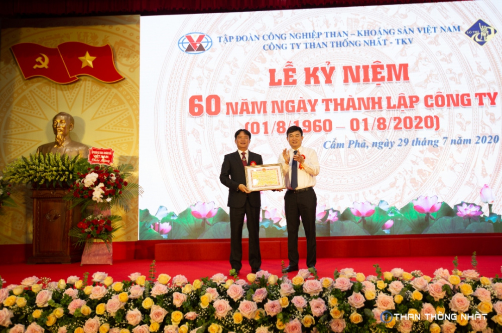 Ngô Hoàng Ngân