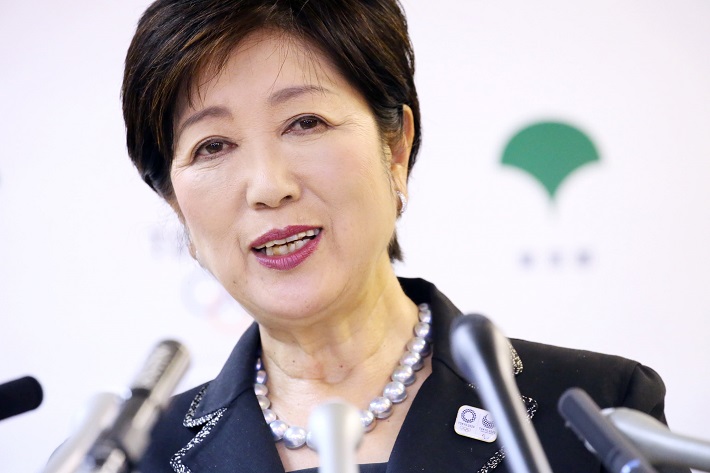 Yuriko Koike