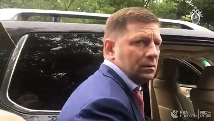Sergei Furgal