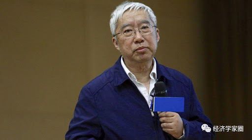 Yu Yongding