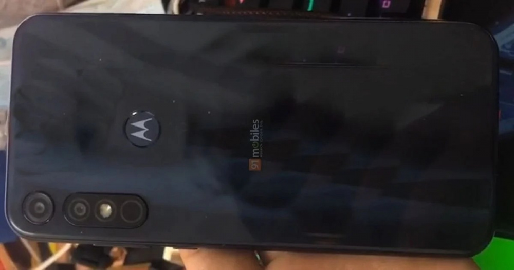 Moto E7 Plus
