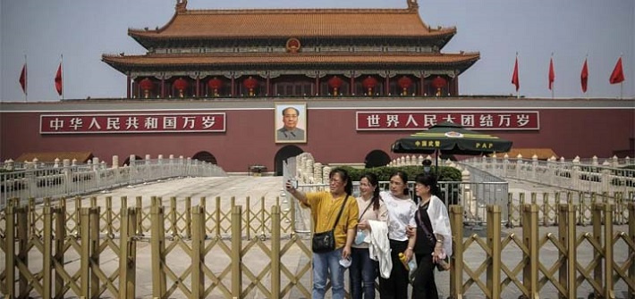 Bắc Kinh