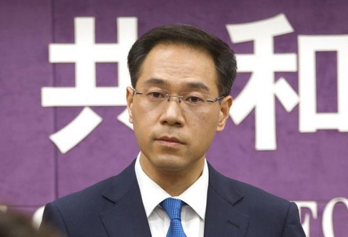 Cao Phong