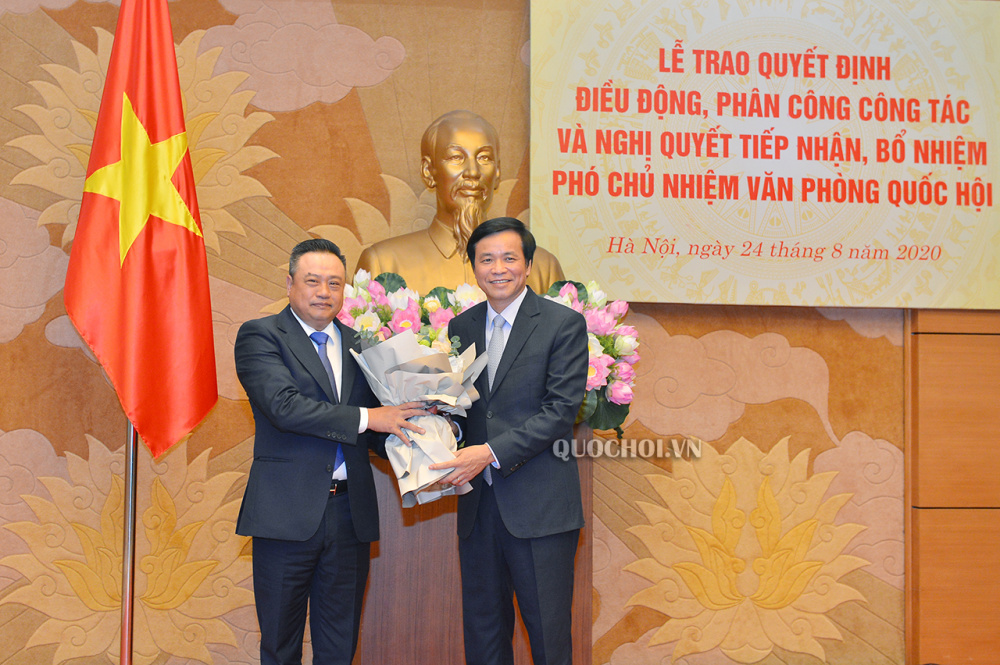 Trần Sỹ Thanh PVN