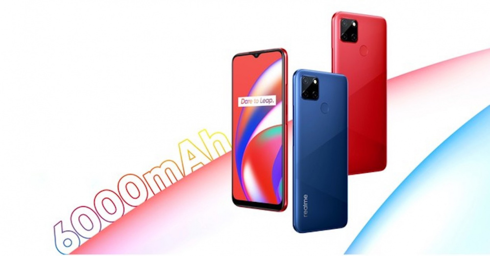 Realme C12 a