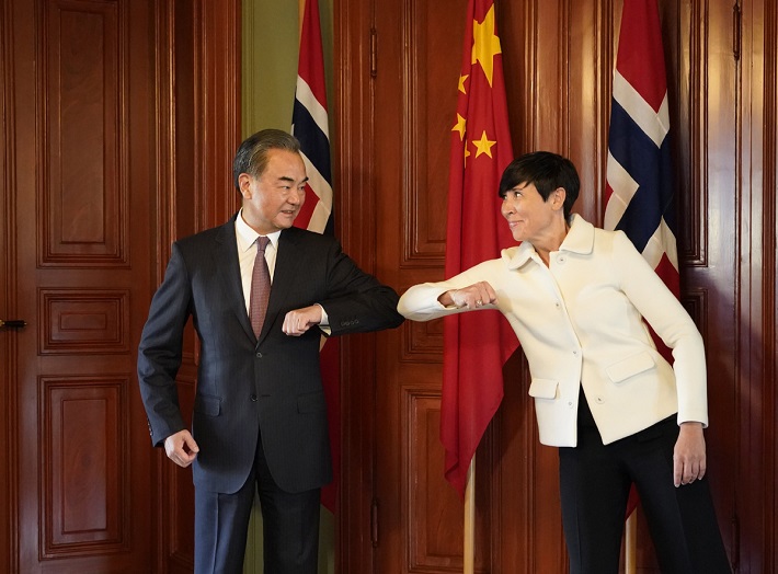 Vương Nghị