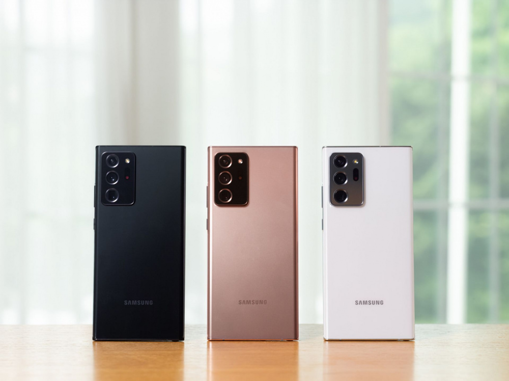 Galaxy Note 20 Ultra