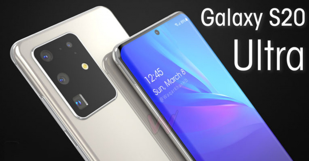 Galaxy S20 Ultra 