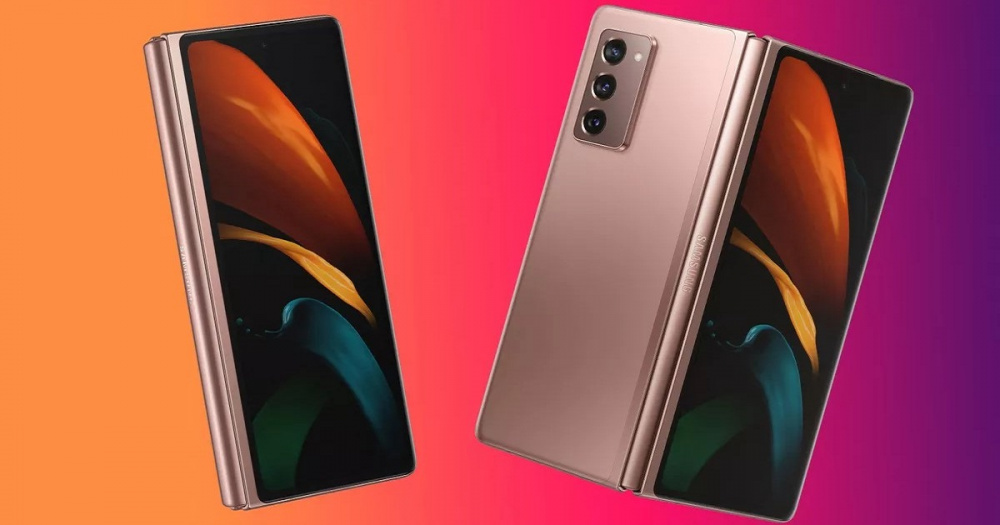 Galaxy Z Fold 2 a