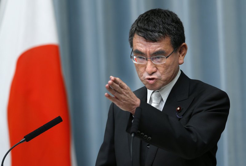 Taro Kono