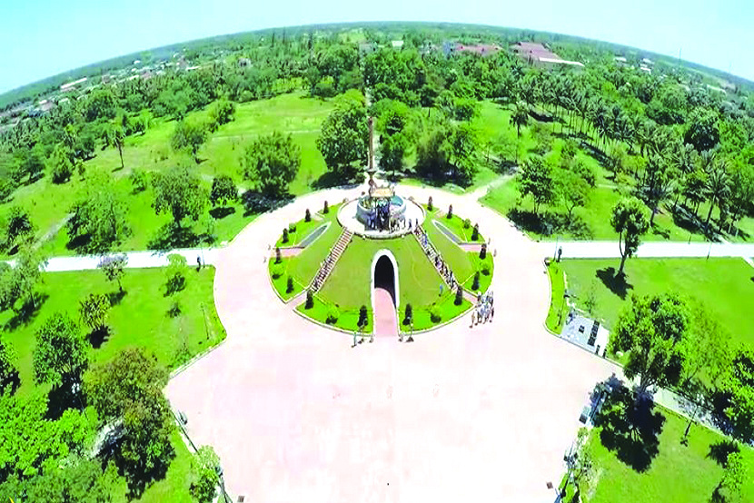 Quảng Trị