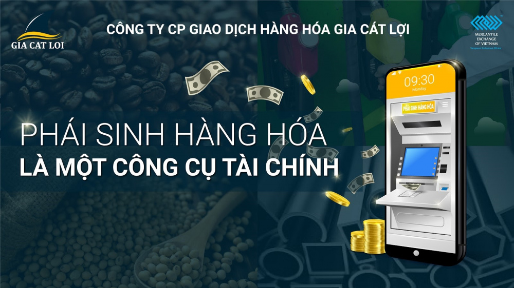 Gia Cát Lợi 