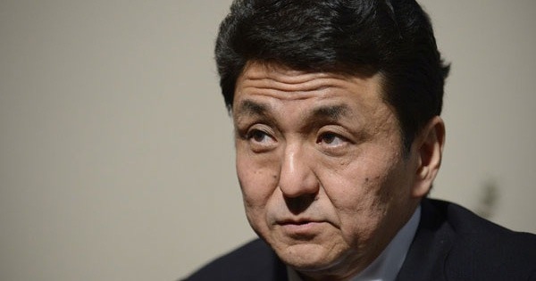 Nobuo Kishi