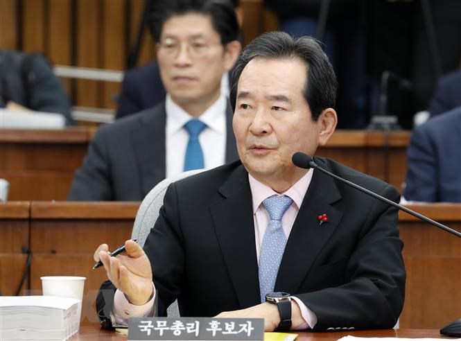 Chung Sye-kyun
