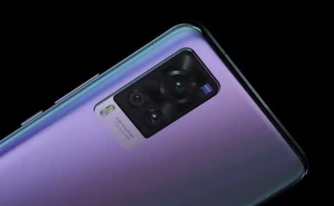 Vivo X60 Pro+ 