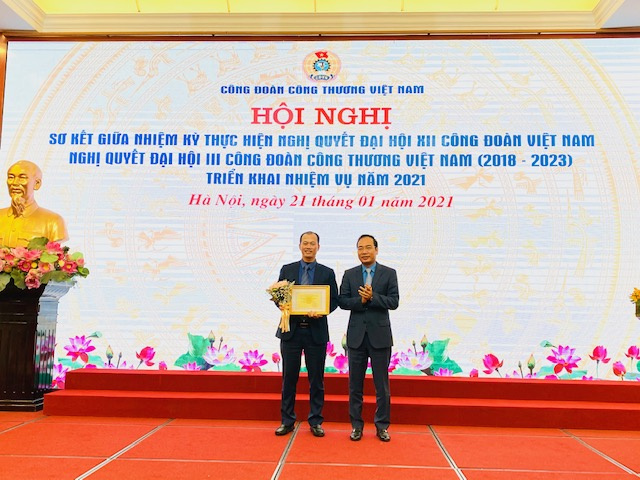 Công đoàn Công Thương Việt Nam
