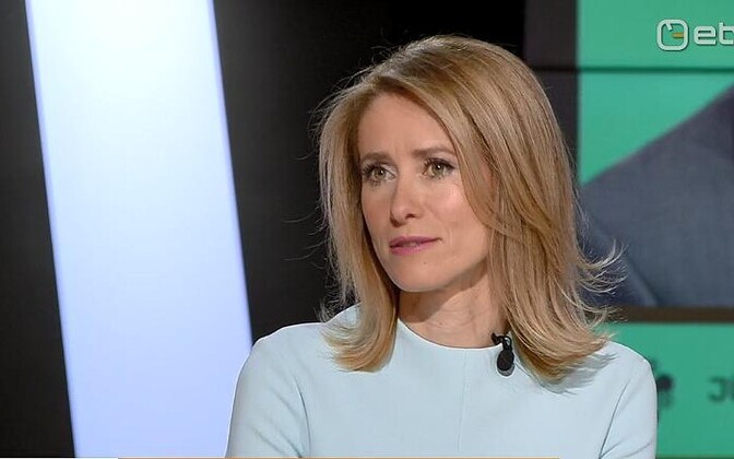 Kaja Kallas