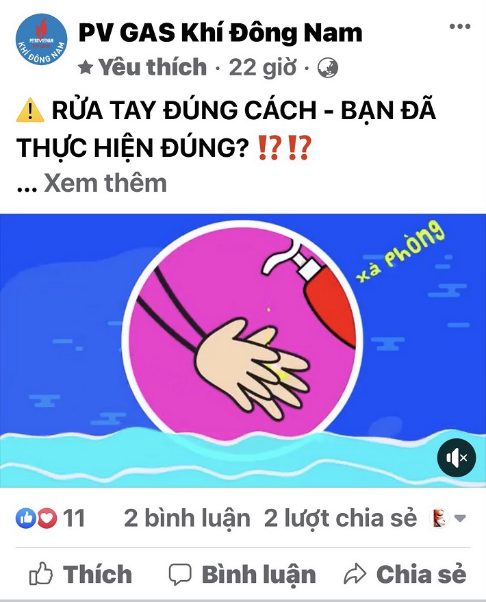 KĐN