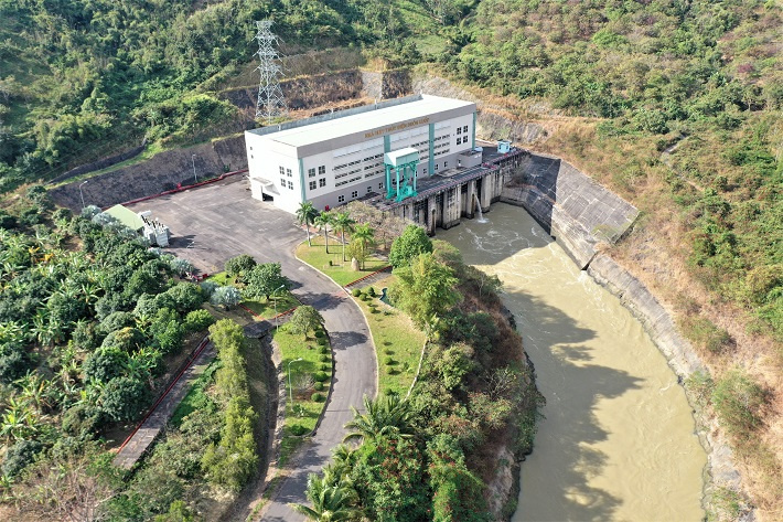 Nhà máy Thủy điện Buôn Kuốp