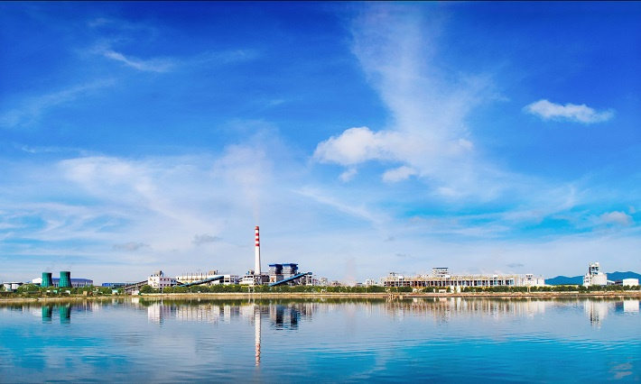Toàn cảnh Nhà máy Alumina Tân Rai