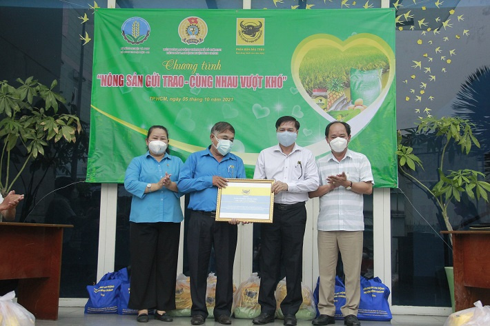 Bình Điền