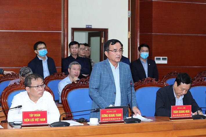 Chủ tịch HĐTV Tập đoàn Điện lực Việt Nam Dương Quang Thành