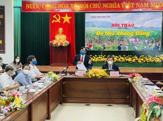 ngành mía đường