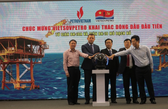 mo bạch hổ