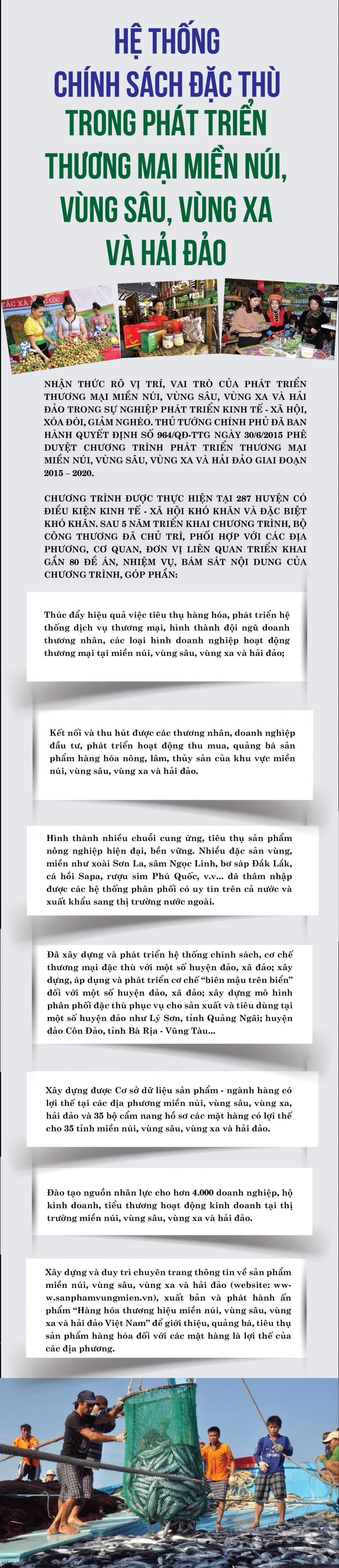 he thong chinh sach