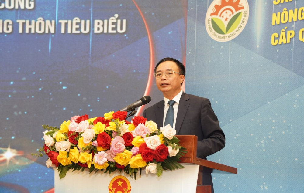 khuyến công
