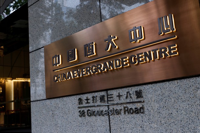 Tập đoàn Evergrande