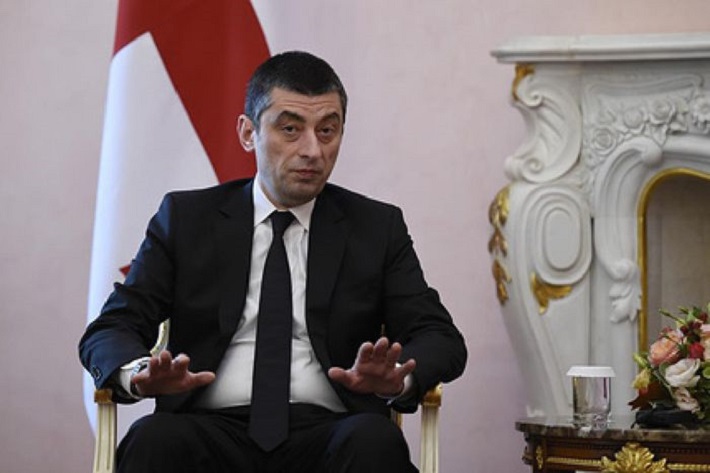 Georgy Gakharia
