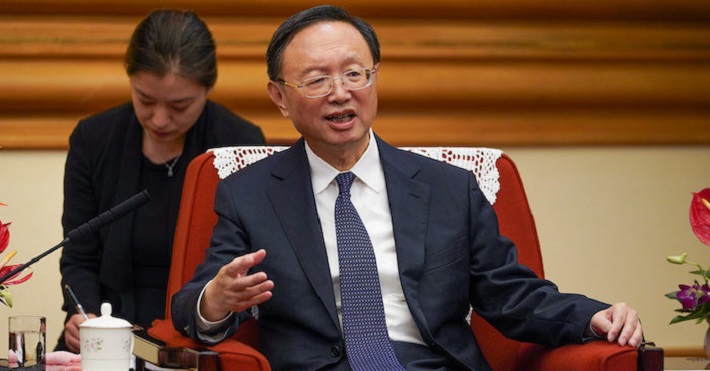 Dương Khiết Trì