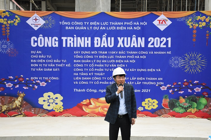 Nguyễn Danh Duyên