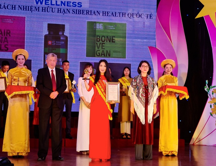 mỹ phẩm
