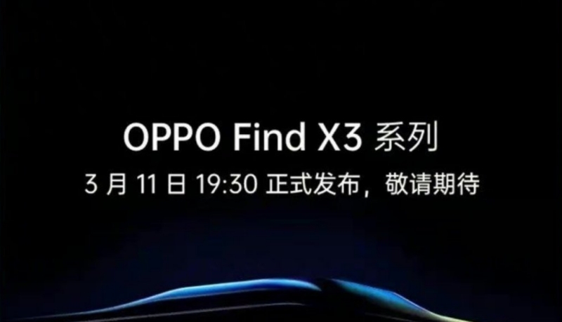 OPPO Find X3