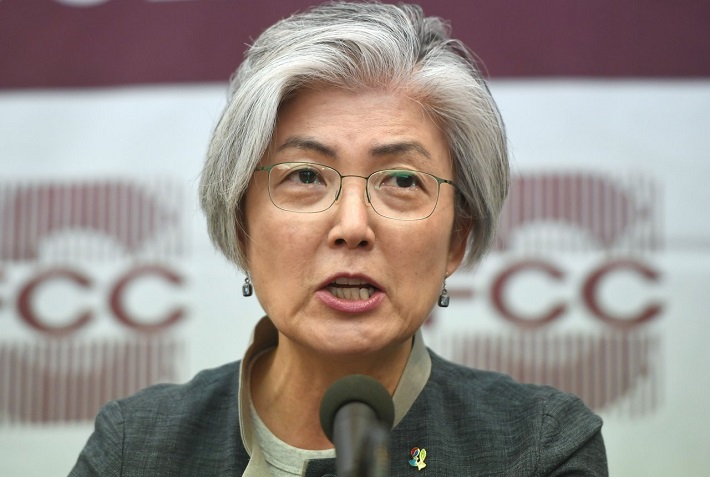 Kang Kyung-wha