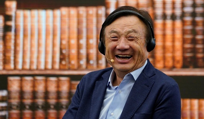 Nhậm Chính Phi