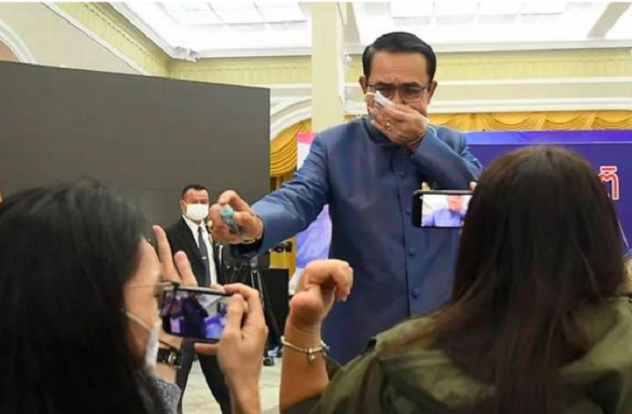 Prayut Chan-o-cha