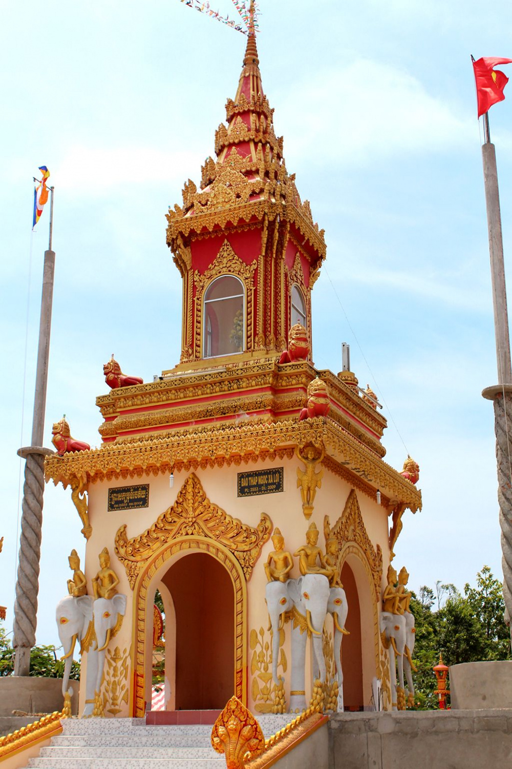 Tháp xá lợi
