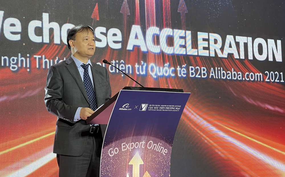 alibaba