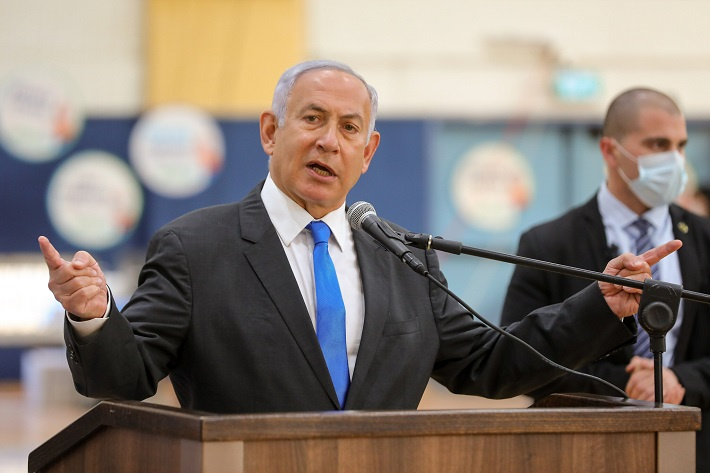 Benjamin Netanyahu
