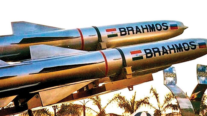 BrahMos