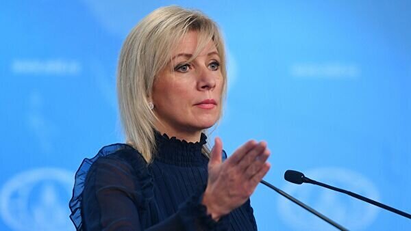 Maria Zakharova