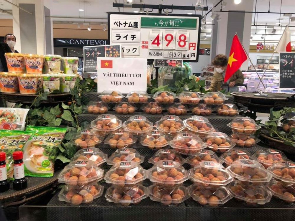 vai thieu