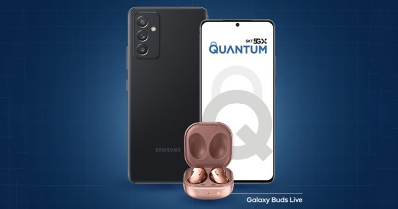 Galaxy Quantum 2